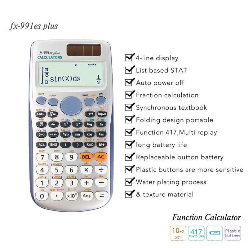 آلة حاسبة علمية Fx991Esplus الجيل الثاني للطلاب بشعار ملون - Image 2